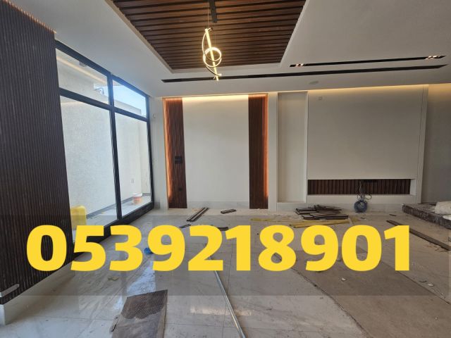 مقاول جبس بورد معتمد في الأحساء | تشطيب جبس بورد راقي 0539218901  6