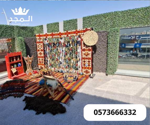 ركنيات تراثية, تاجير ركنيات شعبيه, استئجار طاولة طعام,  خيام اورو 5