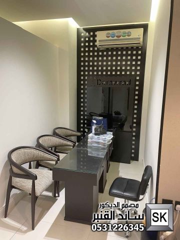 تشطيب مركز تجميل و سبا و حمام مغربي في السعودية 6