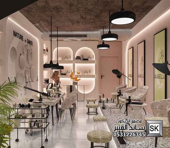 مصممة صالونات تجميل و سبا و حمام مغربي في الرياض 8