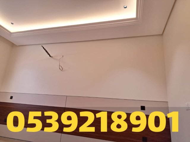 جبس بورد الاحساء 0539218901 – اسقف جبس بورد 3