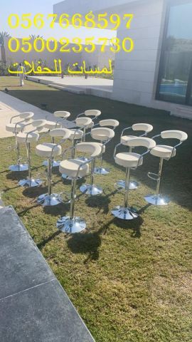   تأجير جلسات مودرن في الرياض ، جلسات شعبية ، بيوت شعر 8597 766 0