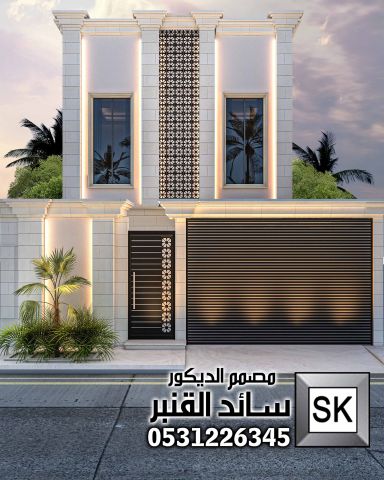 مصمم واجهات نيوكلاسيك في جدة