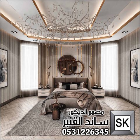 تصميم غرف نوم رئيسية فخمة في جدة 2