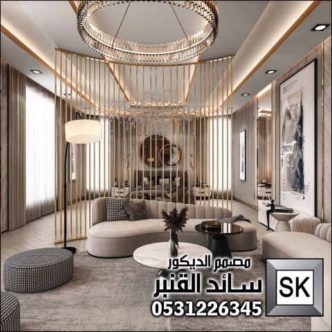 تصميم غرف نوم رئيسية فخمة في جدة 3