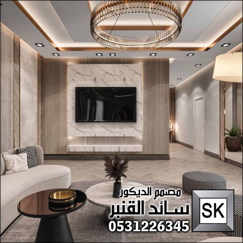 تصميم غرف نوم رئيسية فخمة في جدة 4