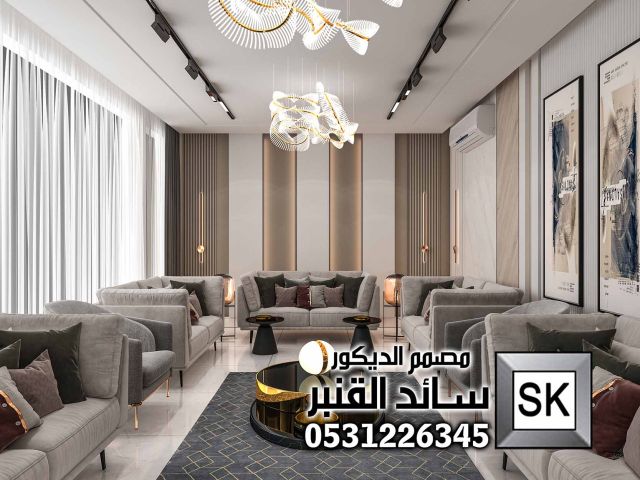 تصميم مجالس رجال فخمة في القصيم 4