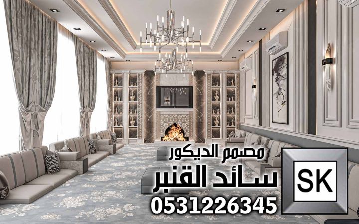 تصميم مشبات و ملاحق خارجية في الرياض 2