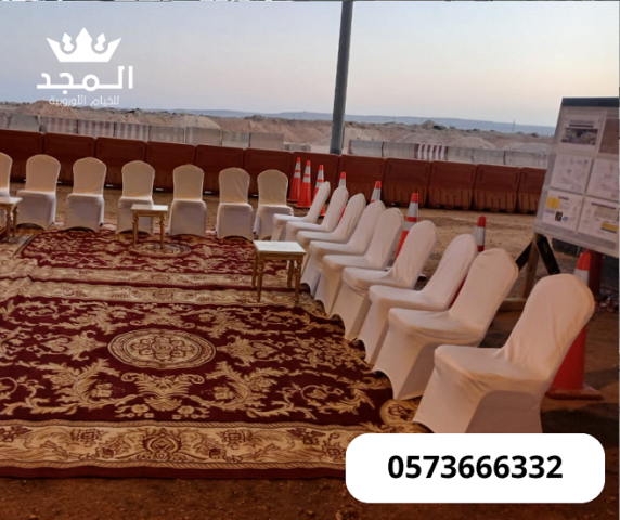 تأجير طاولات وكراسي,ركنيات شعبية,ركنيات تراثية,جلسات خارجية جلسات 2