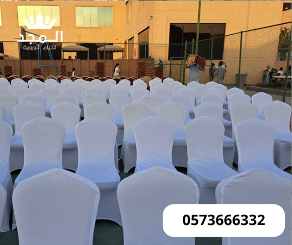 تأجير طاولات وكراسي,ركنيات شعبية,ركنيات تراثية,جلسات خارجية جلسات 4