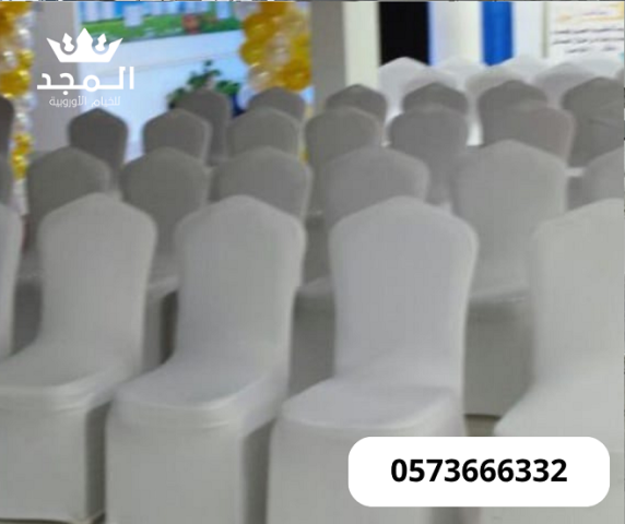 تأجير طاولات وكراسي,ركنيات شعبية,ركنيات تراثية,جلسات خارجية جلسات 5