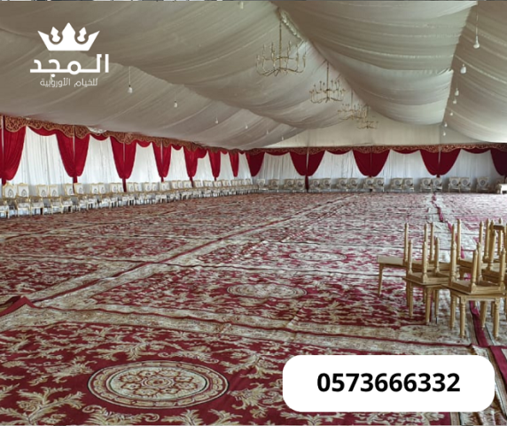 خيام اوروبية, جلسات شعبية, تاجير ركنيات شعبيه, استئجار طاولة طعام 3