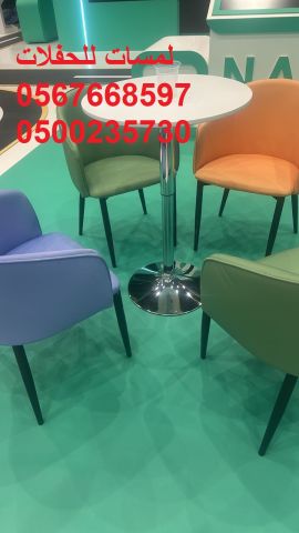  معارض , طاولات طعام خشب ,جلسات ,مظلات 10