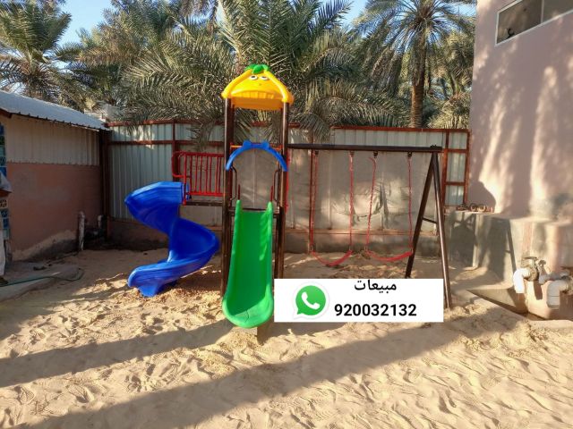 العاب حدائق زحاليق مراجيح مرجيحات  5