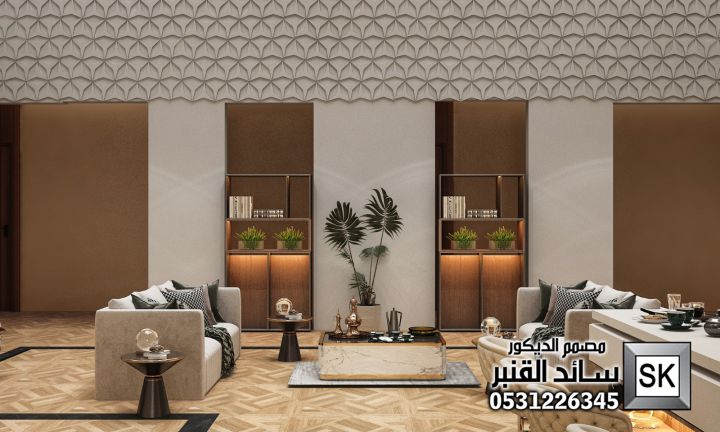 تصميم لوبي إستقبال فندقي في الرياض