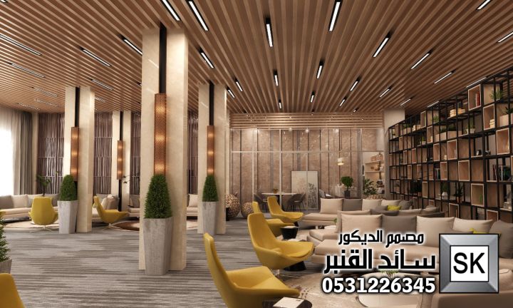 لوبي فندقي فاخر في الرياض 5