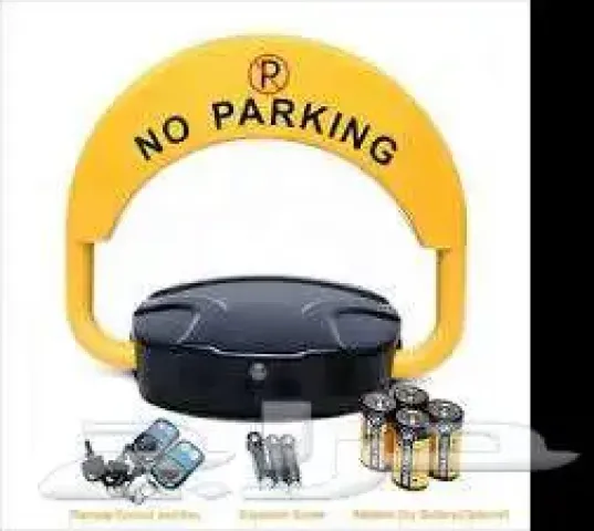 حاجز موقف (مصد) سيارات جهاز باركينج مواقف السيارات  3