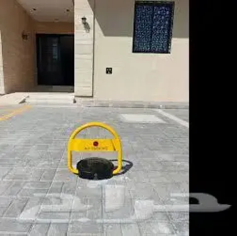 حاجز موقف (مصد) سيارات جهاز باركينج مواقف السيارات  6
