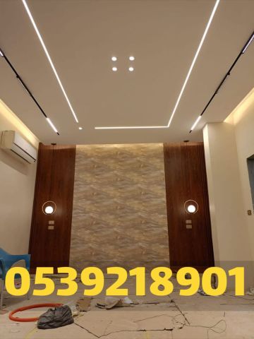 مقاول ديكورات جبس بورد في الأحساء | تصاميم جبس بورد مودرن