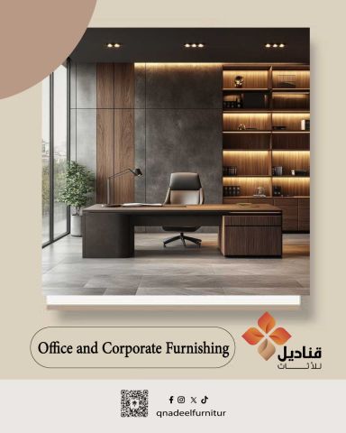 Hotel Furnishing in Dubai