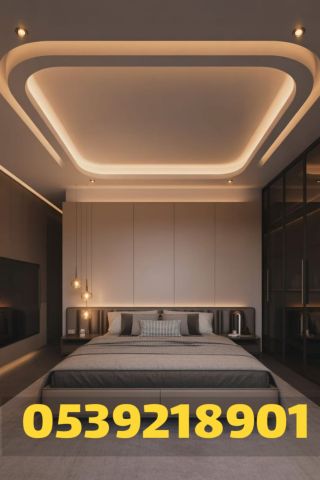 تركيب الجبس بورد في الأحساء | معلم أسقف جبس بورد 0539218901 3