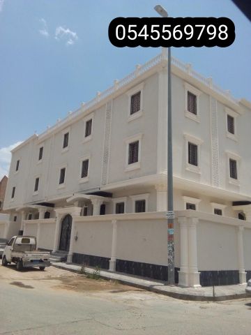   جي ار سي السعودية 4