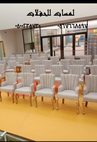 طاولات خشب ,طاولات طعام خشبية ,كراسي ,كنب  5