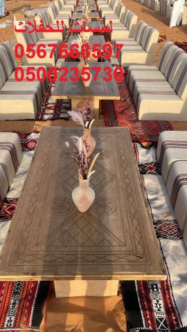  مظلات,مكيفات ,خيام شتوية,جلسات ملكية ,طاولات 2