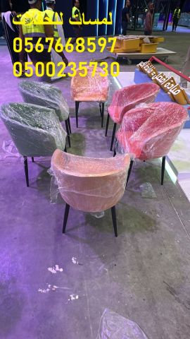  مظلات,مكيفات ,خيام شتوية,جلسات ملكية ,طاولات 7