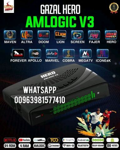 GAZAL HERO AMLOGIC V3 4K ANDROID FOREVER   GAZAL HERO AMLOGIC V3  3