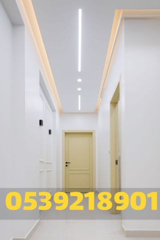 اسقف جبس بورد مودرن في الأحساء |تشطيب جبس بورد احترافي 0539218901 4