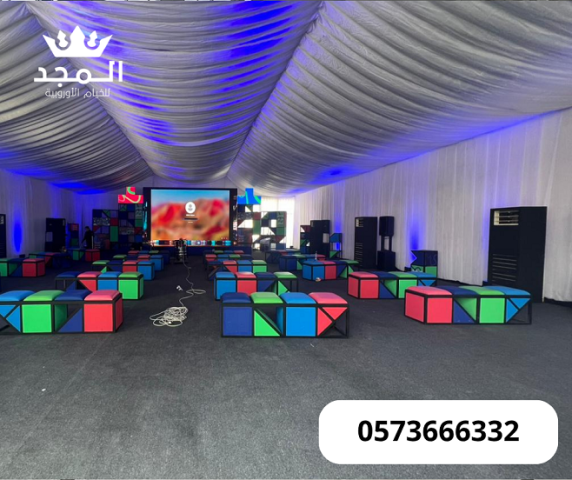 خيام اوربية, تاجير خيمه,تاجير خيام بالرياض, لوازم مناسبات للايجار 2