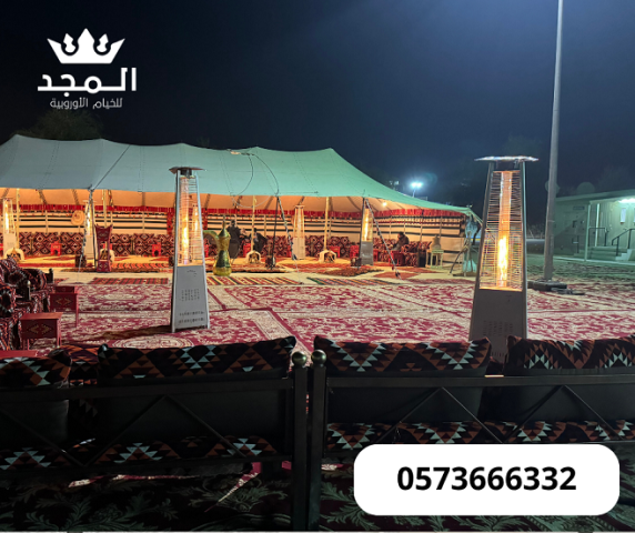 تاجير خيام شعبية,تاجير ركنيات شعبيه, استئجار طاولة طعام,  خيام او 2