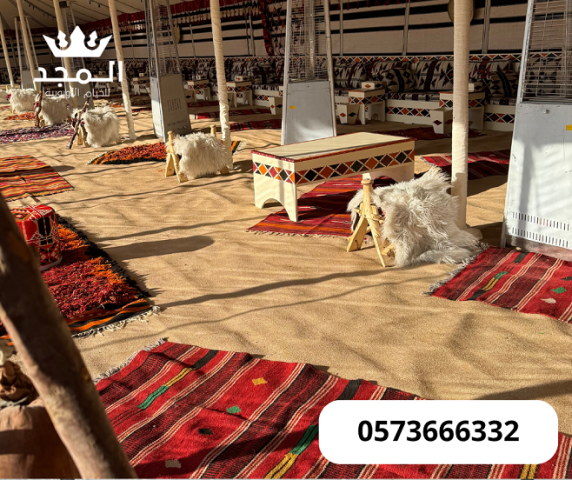 تاجير خيام شعبية,تاجير ركنيات شعبيه, استئجار طاولة طعام,  خيام او 4