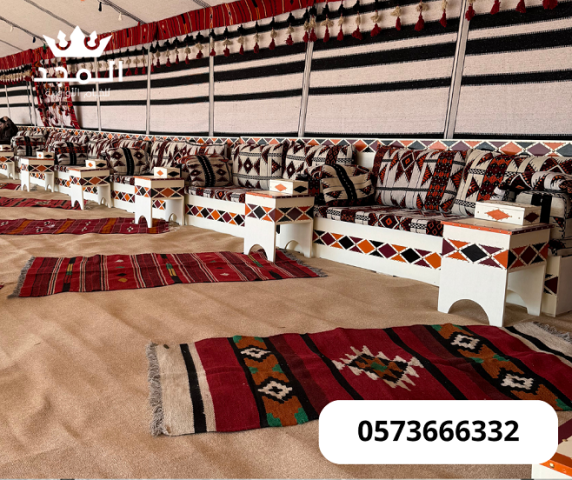 تاجير خيام شعبية,تاجير ركنيات شعبيه, استئجار طاولة طعام,  خيام او 5