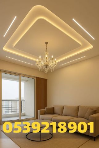 معلم جبس بورد محترف في الأحساء | أسقف لغرف النوم وللمجالس 4