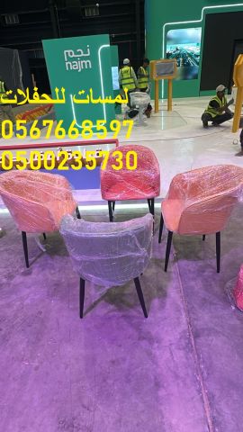  معارض , طاولات طعام خشب ,جلسات ,مظلات 3