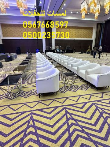  معارض , طاولات طعام خشب ,جلسات ,مظلات 7