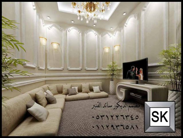 مصمم ديكور داخلي محترف في الرياض 8