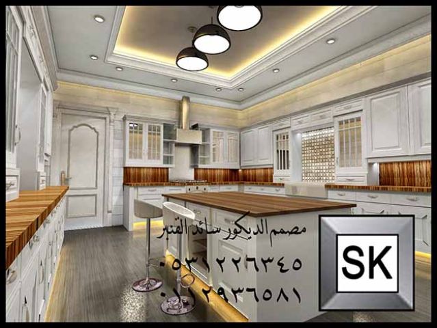 مصمم داخلي محترف في جدة 3