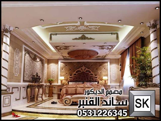 مصمم داخلي محترف في جدة 4