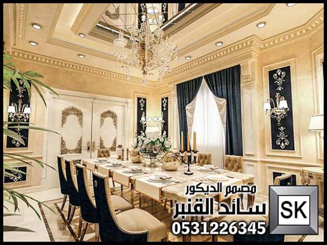 تصميم ديكور قضور و فلل في الرياض 5