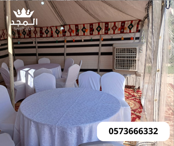 تأجير طاولات وكراس, تاجير كنبات للمناسبات,كراسى مؤتمرات,كراسى فعا 3
