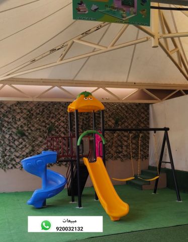 العاب اطفال زحليقه زحاليق 