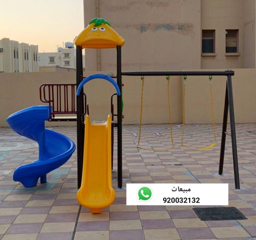 العاب اطفال زحليقه زحاليق  2