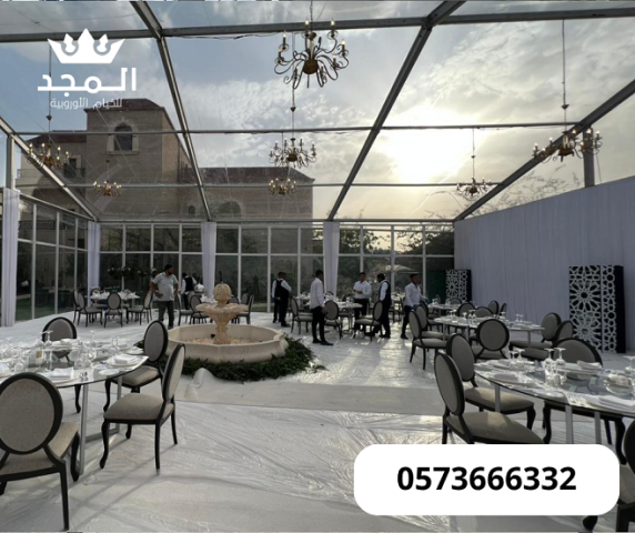 خيام اوربية, تاجير خيمه, جلسات شعبية، تأجير جلسات شعبية، جلسات تر