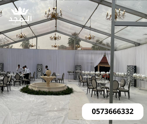 خيام اوربية, تاجير خيمه, جلسات شعبية، تأجير جلسات شعبية، جلسات تر 5