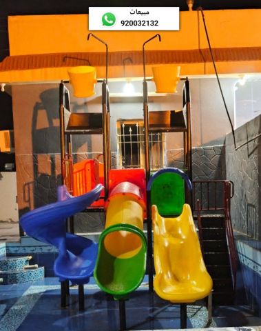 العاب مائيه مميزة للأطفال  7