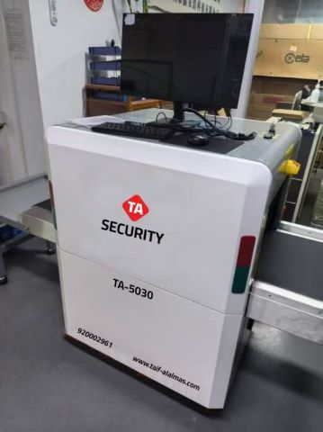 بوابة تفتيش حقائب بوابة امنية بوابة امنية 3