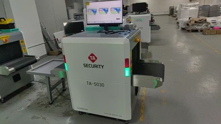 بوابة تفتيش حقائب بوابة امنية بوابة امنية 4